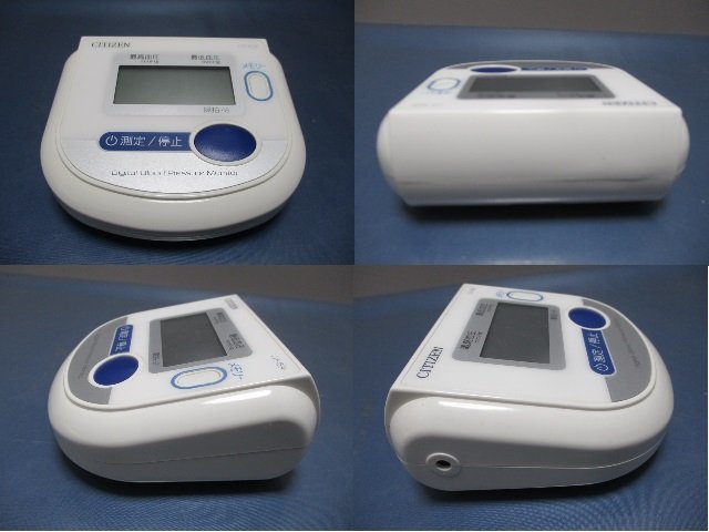 C005／動作品【 CITIZEN 電子血圧計 CH453F2点と松下電工 自動血圧計 EW261が1点 まとめて計3点】家電製品/健康機器/_画像9