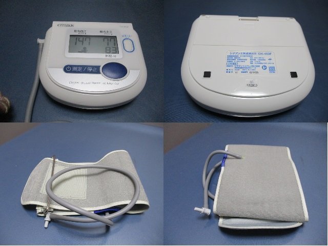 C005／動作品【 CITIZEN 電子血圧計 CH453F2点と松下電工 自動血圧計 EW261が1点 まとめて計3点】家電製品/健康機器/_画像3