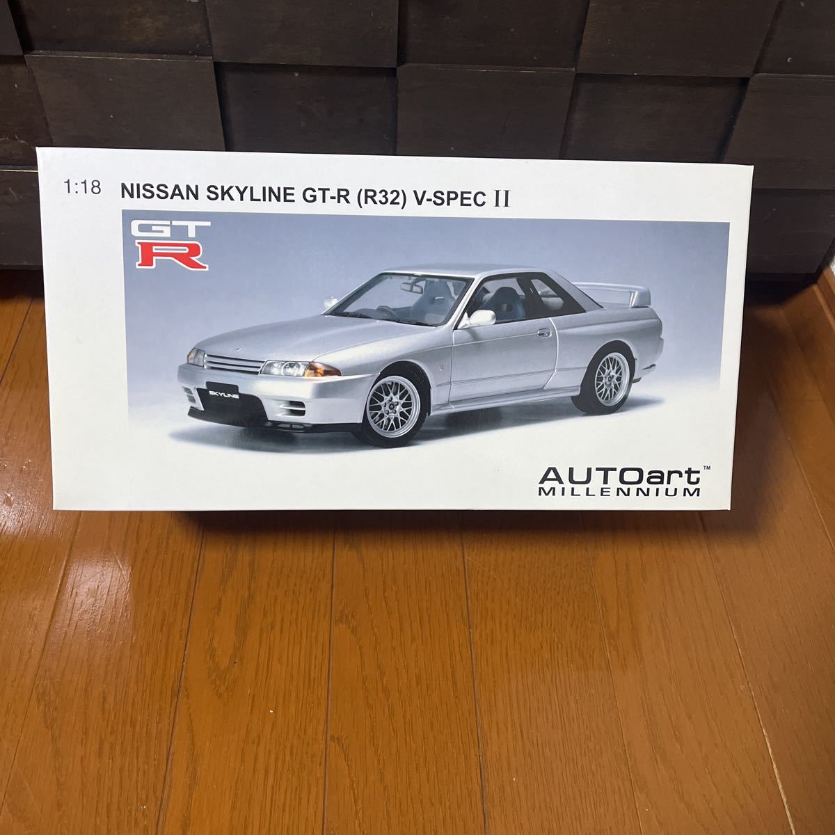 オートアート R32 スカイライン GT-R VスペックⅡ 1/18 ミニカー