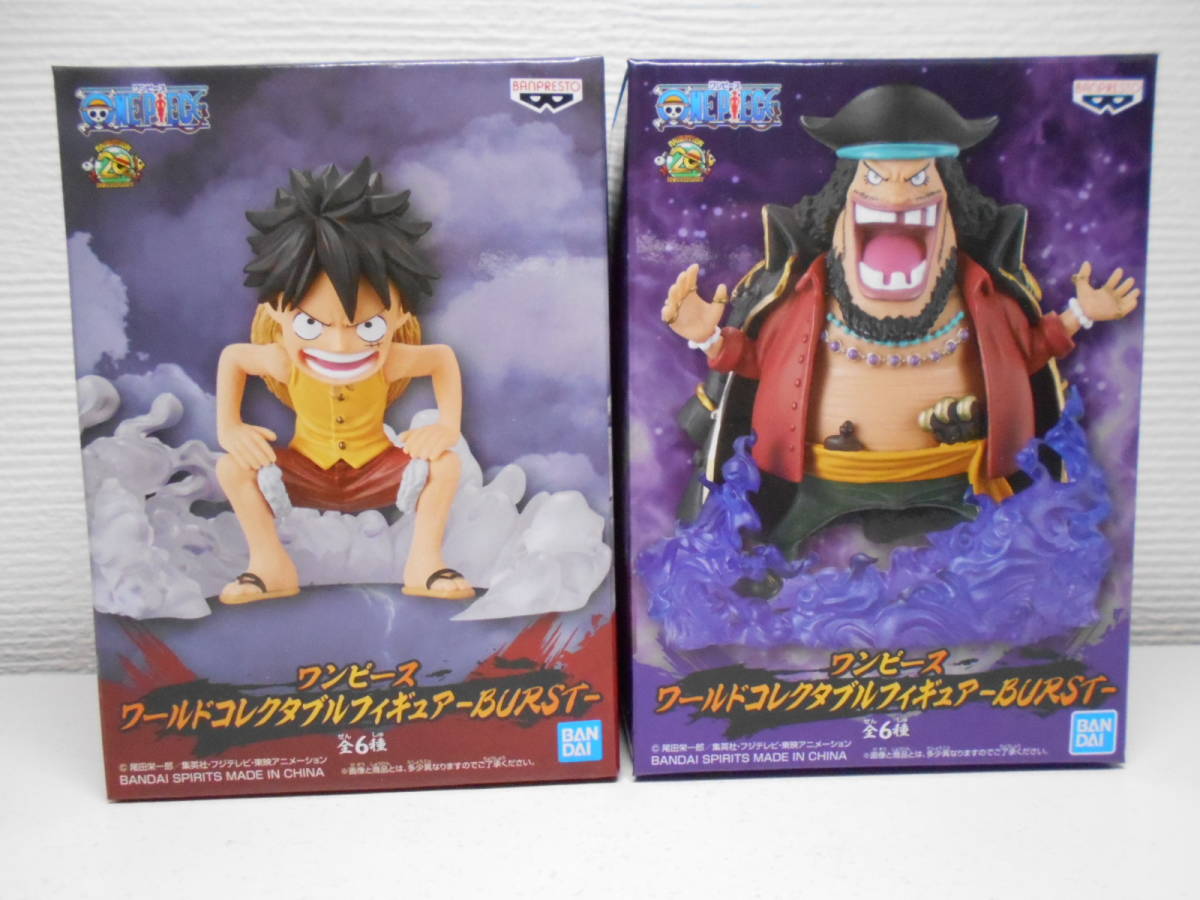 ワンピース コレクタブル Burst ルフィ 黒ひげ ティーチ ワーコレ One Piece 売買されたオークション情報 Yahooの商品情報をアーカイブ公開 オークファン Aucfan Com ワンピース コレクタブル Burst ルフィ 黒ひげ ティーチ ワーコレ One Piece 売買されたオークション情報 Yahooの商品情報をアーカイブ公開 オークファン Aucfan Com