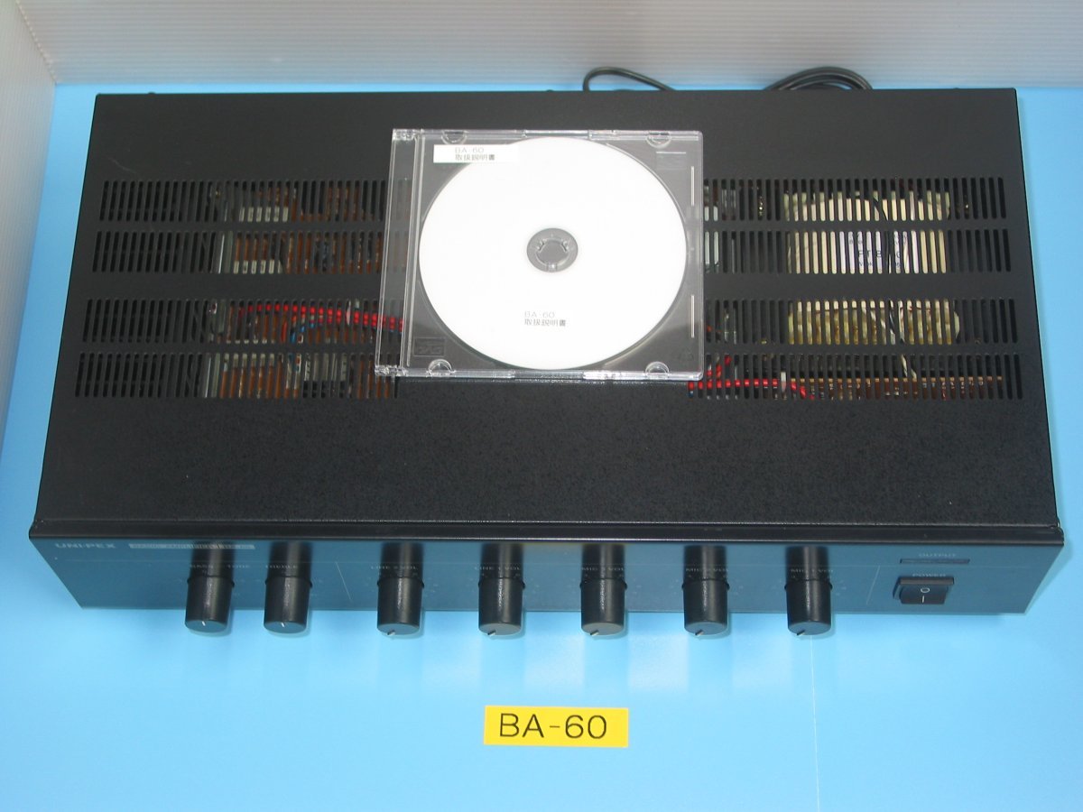 超ポイントアップ祭 ユニペックス UNI-PEX 卓上型ベーシックアンプ BE