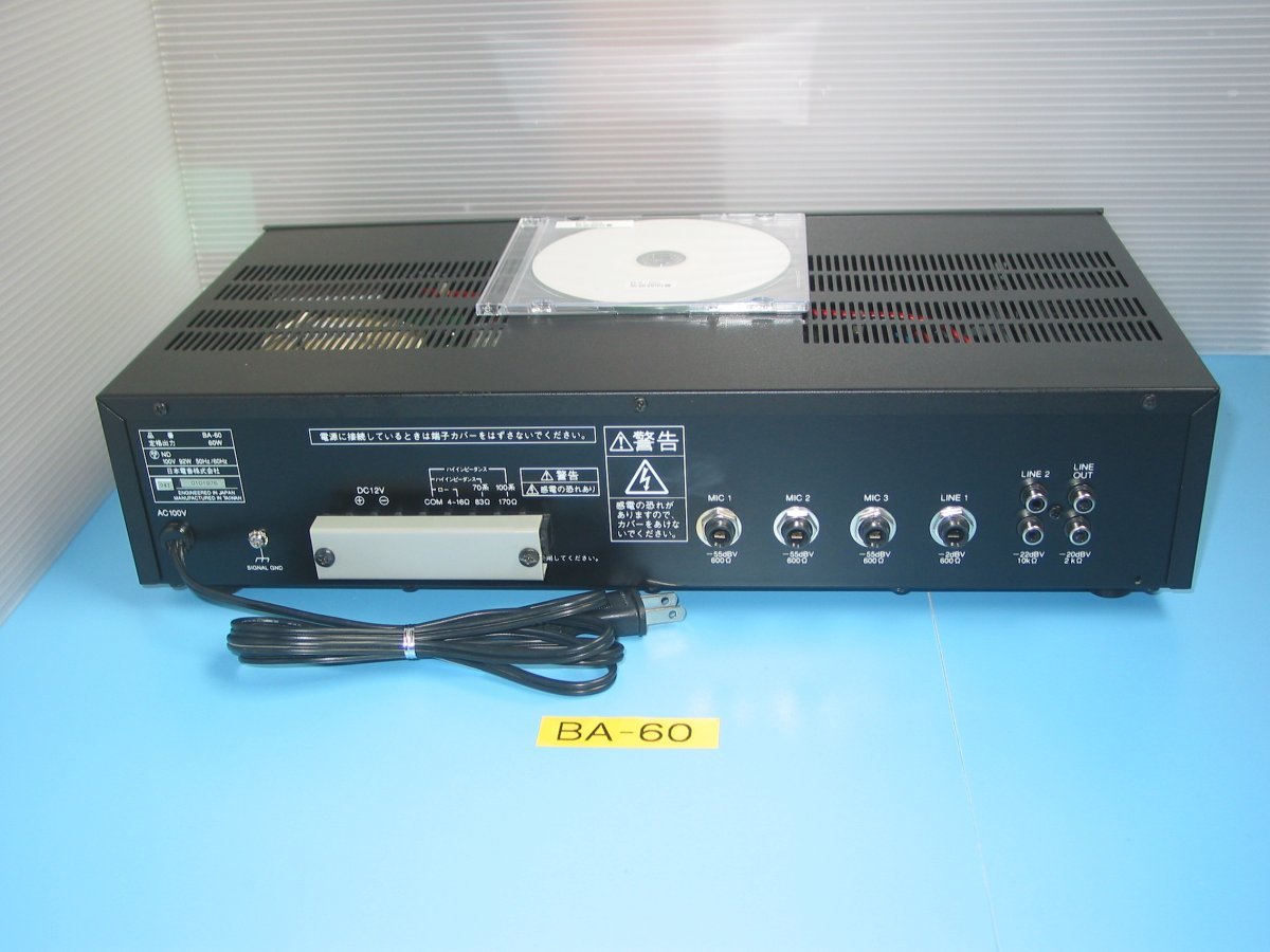 超ポイントアップ祭 ユニペックス UNI-PEX 卓上型ベーシックアンプ BE