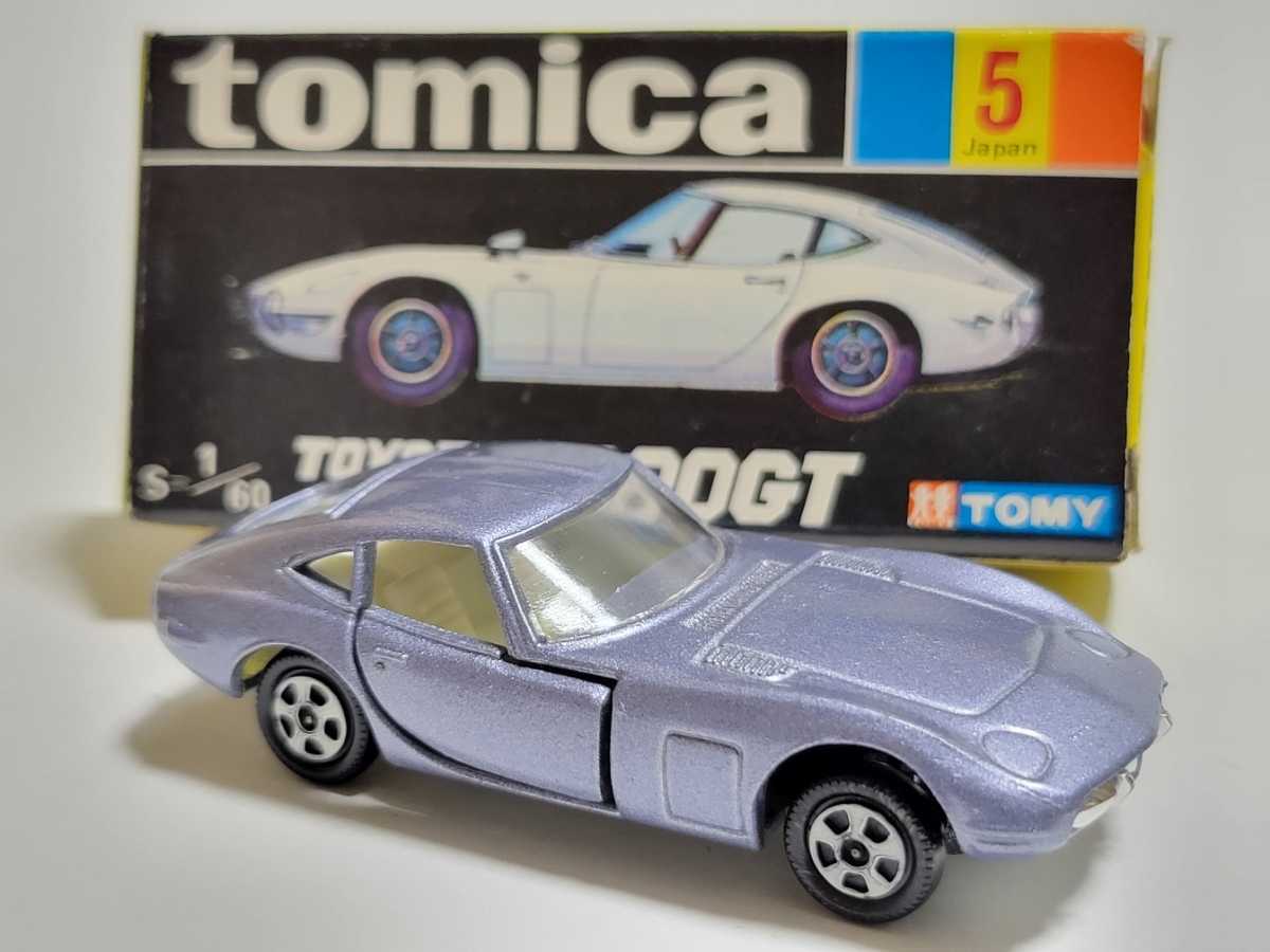 トミカ 黒箱 5-1-3 トヨタ 2000GT「1Aホイール」日本製【色指定箱
