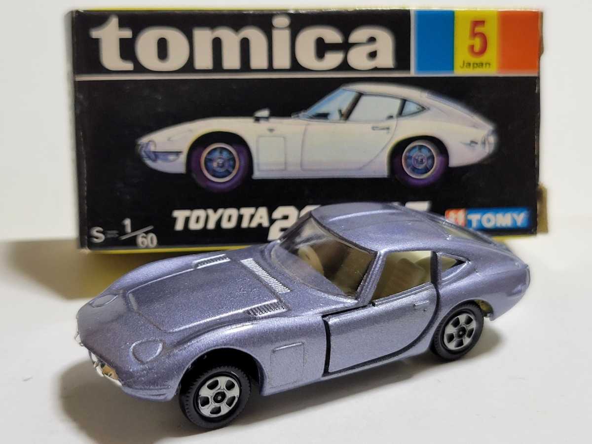 トミカ 黒箱 5-1-3 トヨタ 2000GT「1Aホイール」日本製【色指定箱