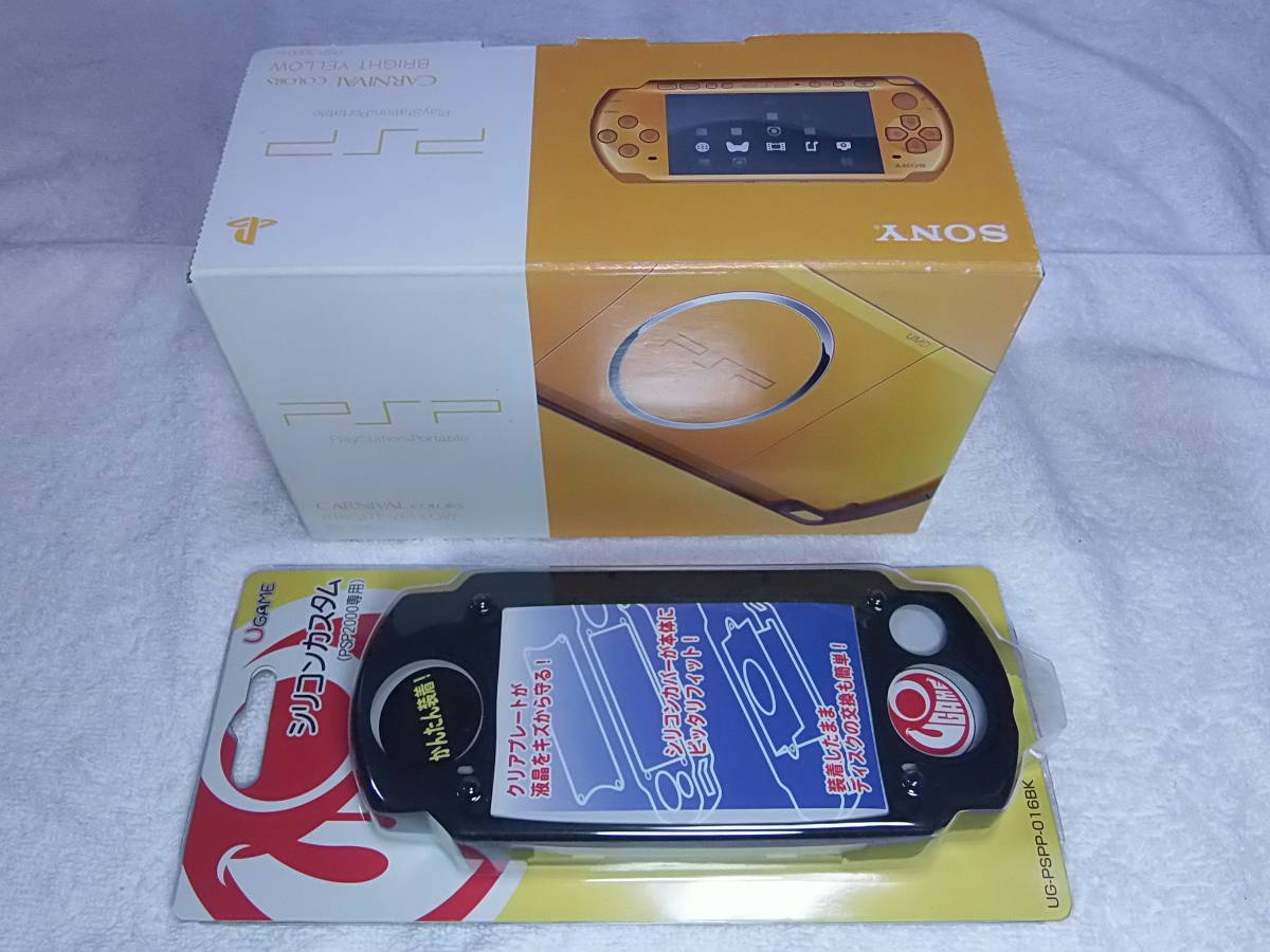 PSP 2000 3000 本体 ケース 透明 シリコン カバー 青