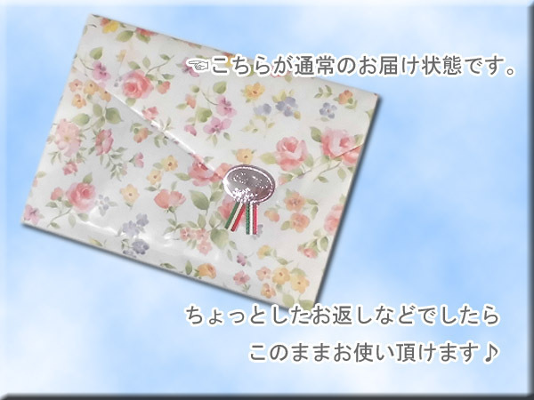 ♪[90]ローラアシュレイ ハンカチ 桜の刺繍 ピンク 44cm レディス_画像4