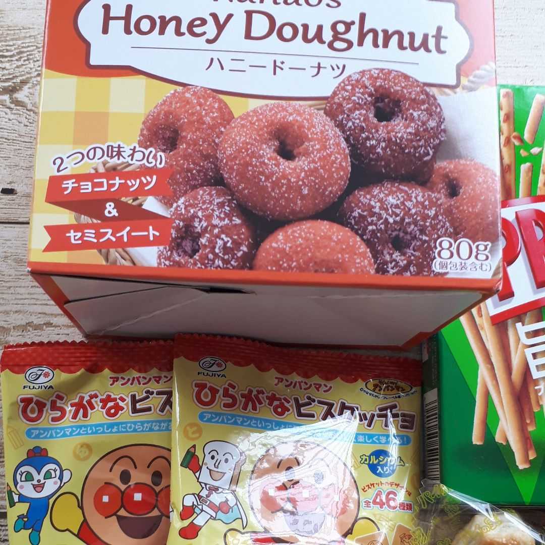 1円～　S ちょっとずつお菓子詰め合わせ 　　29個セット パンダチョコ　プリッツ　チロルチョコ　ドーナツ　フェレロロシェ(コストコ)他_画像2