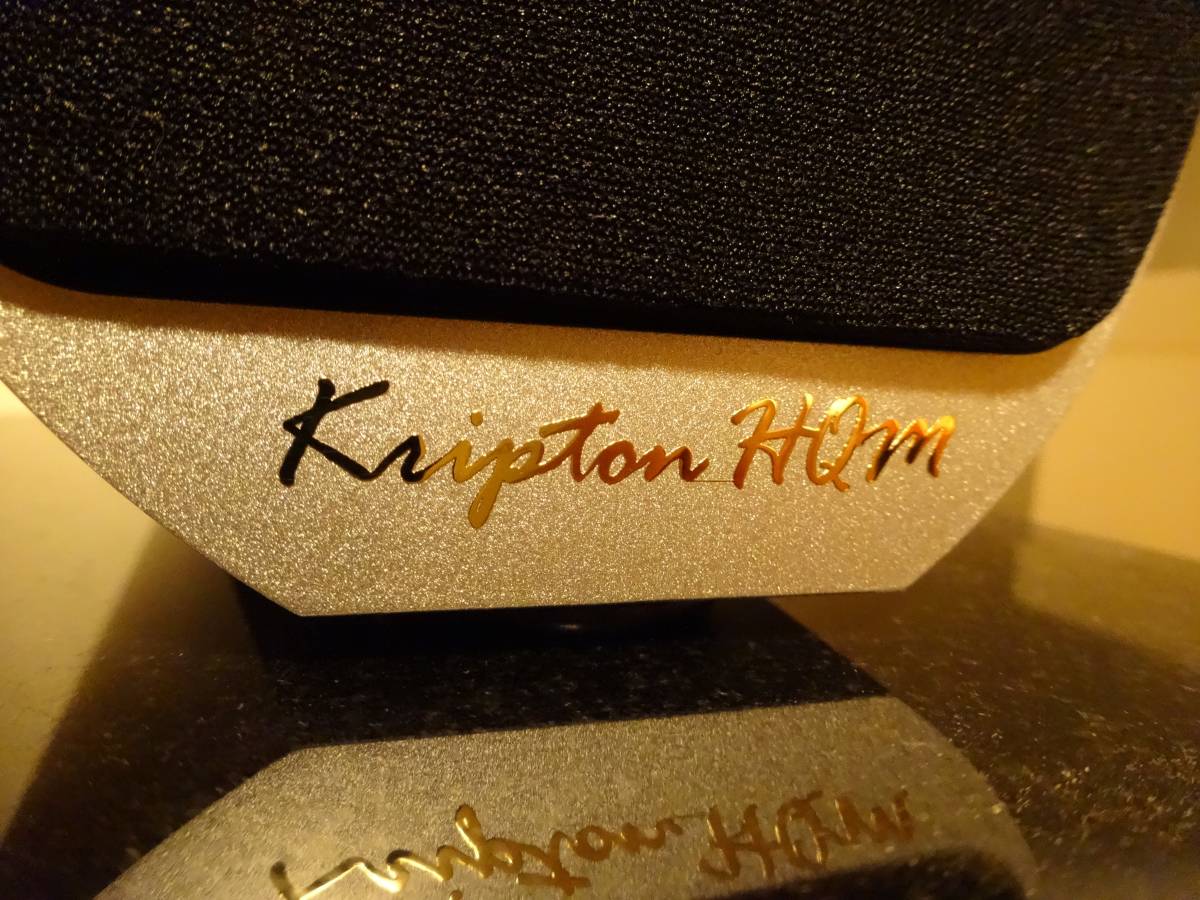 KRIPTON クリプトン KS-55Hyper S シルバー HQM DIGITAL AUDIO KRIPTON クリプトン KS-55Hyper S シルバー HQM DIGITAL AUDIO