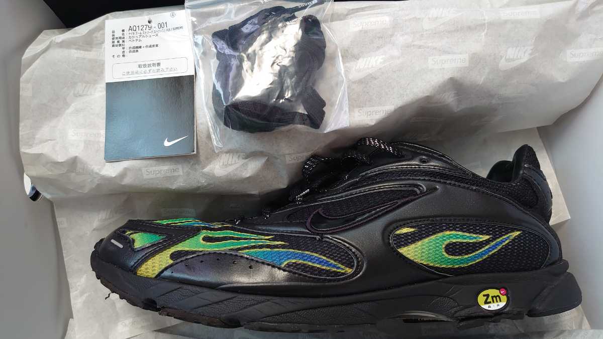 Detail barang 【中古】Supreme NIKE ZOOM STREAK SPECTRUM PLUS