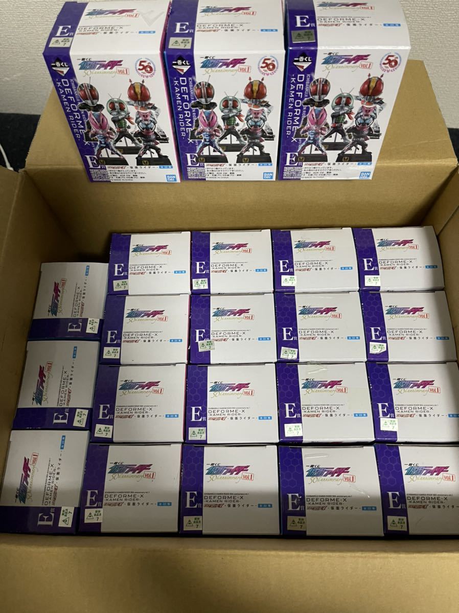 一番くじ 仮面ライダー 50th anniversary vol.1 E賞 DEFORME-X 全22種