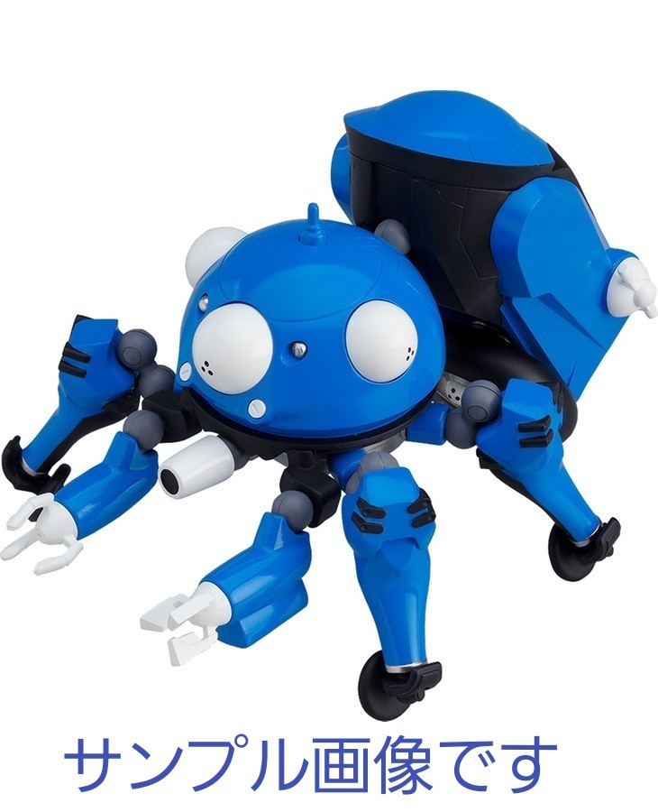 新品未開封 ねんどろいど タチコマSAC-2045 攻殻機動隊 kccconline.org