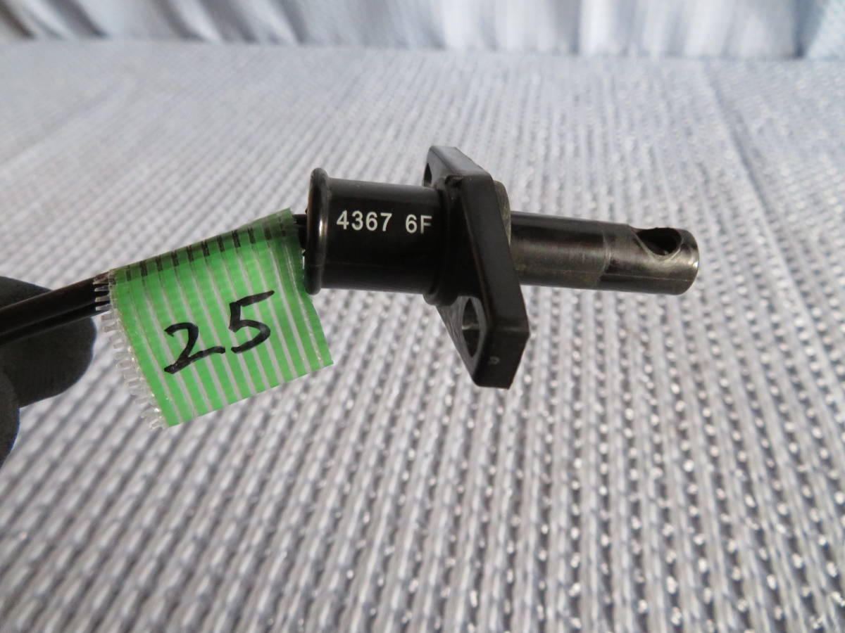 炎検知器No25 品番 4367 6F 動作確認済 フレームアイ 石油給湯機 炎検知器No25 品番 4367 6F 動作確認済 フレームアイ 石油給湯機