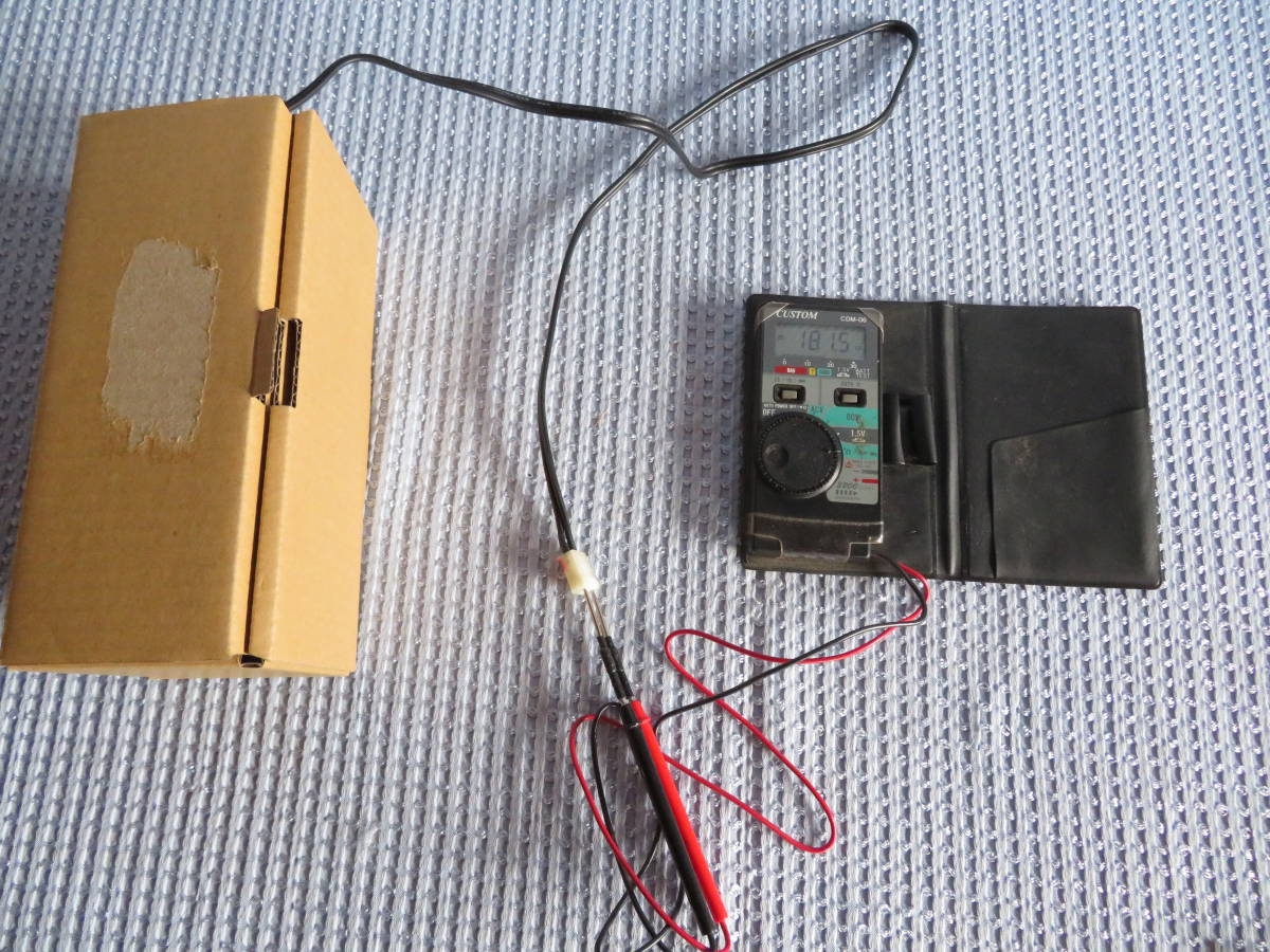 炎検知器No25 品番 4367 6F 動作確認済 フレームアイ 石油給湯機 炎検知器No25 品番 4367 6F 動作確認済 フレームアイ 石油給湯機