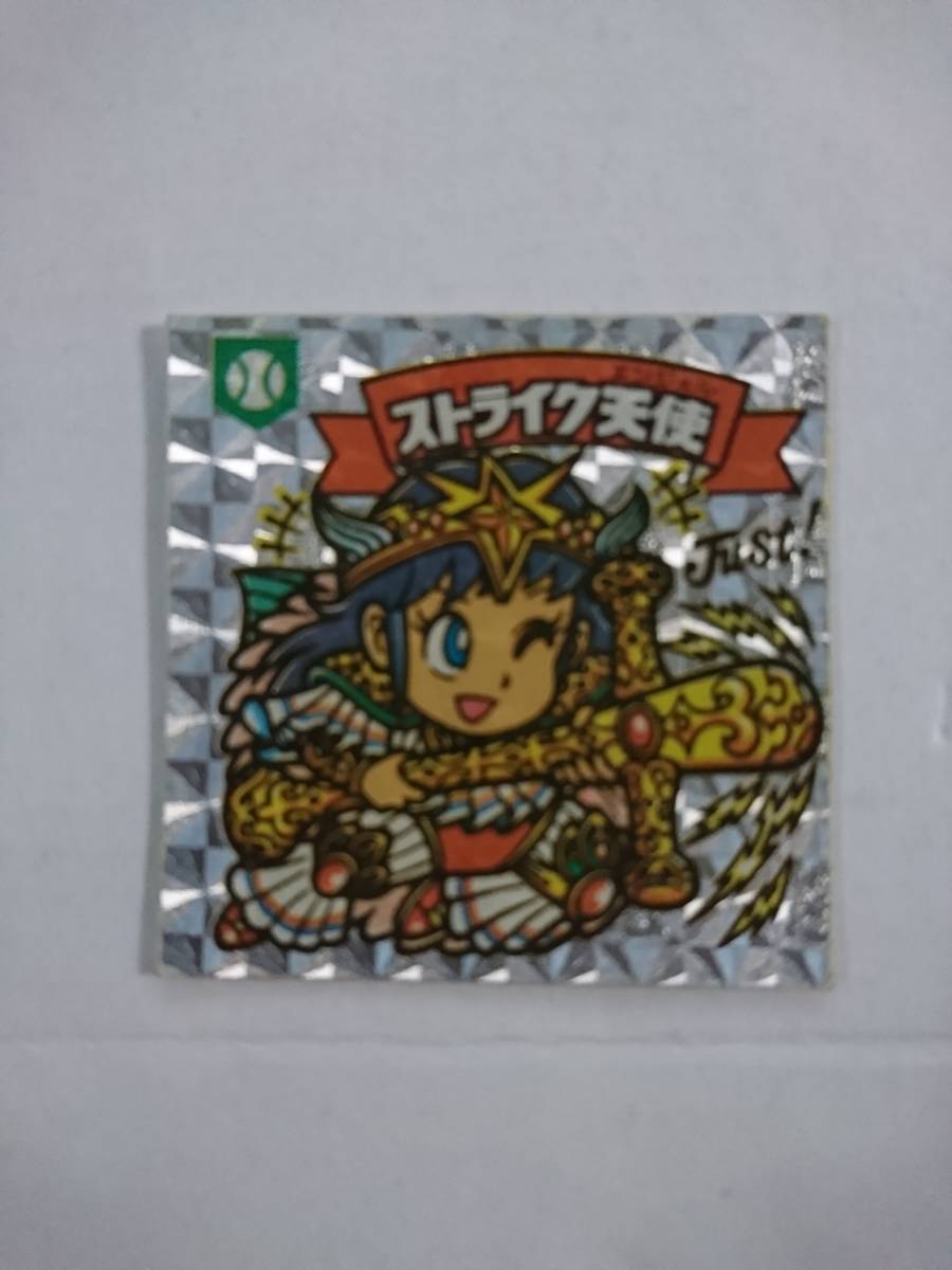 旧ビックリマン アイス版第14弾天使 ストライク天使 | domitech.ma