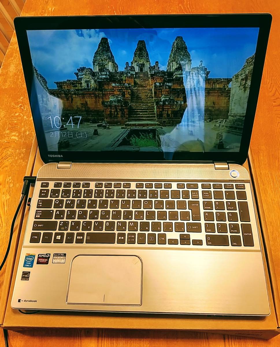 年中無休】 Dynabook / ハイスペックノートPC 【USED】東芝/TOSHIBA