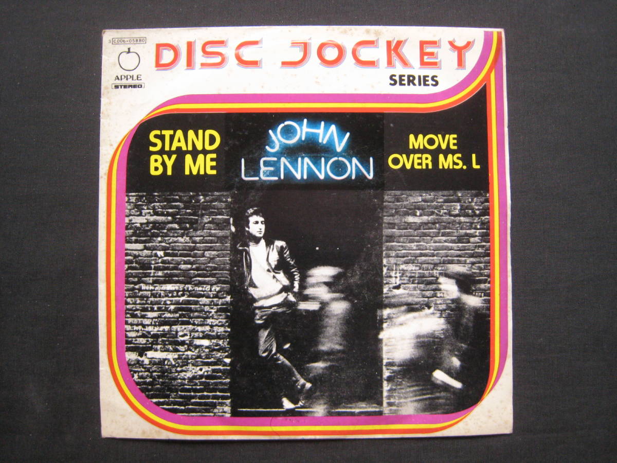[即決][7インチ][イタリア盤]★John Lennon - Stand By Me/Move Over Ms. L★ジョン・レノン★Rock 'N' Roll★Walls And Bridges★Beatles_画像1