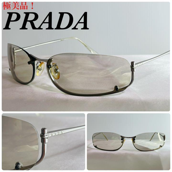 極美品!)PRADA プラダ サイドロゴ アンダーリム サングラス