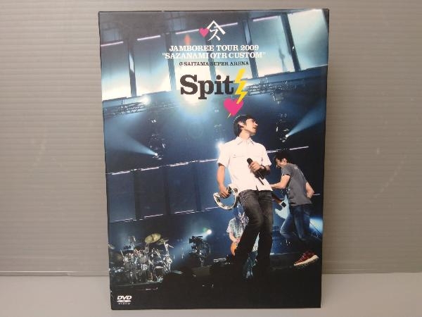 スピッツ DVD JAMBOREE TOUR 2009~さざなみOTRカスタム at さいたま