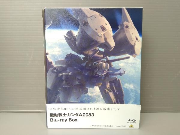 帯あり 機動戦士ガンダム0083 Blu-ray Box(Blu-ray Disc) lram-fgr.ma