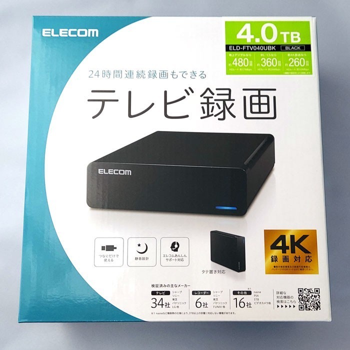 4TB エレコム外付けHDD PC TV録画 テレビ録画HDD ELECOM | monsterdog