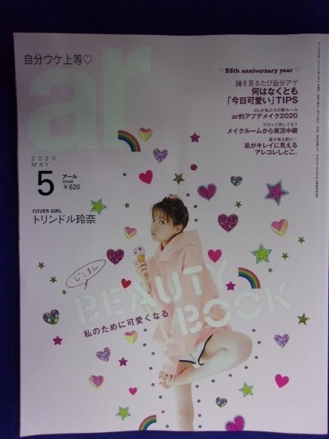 item_image_1