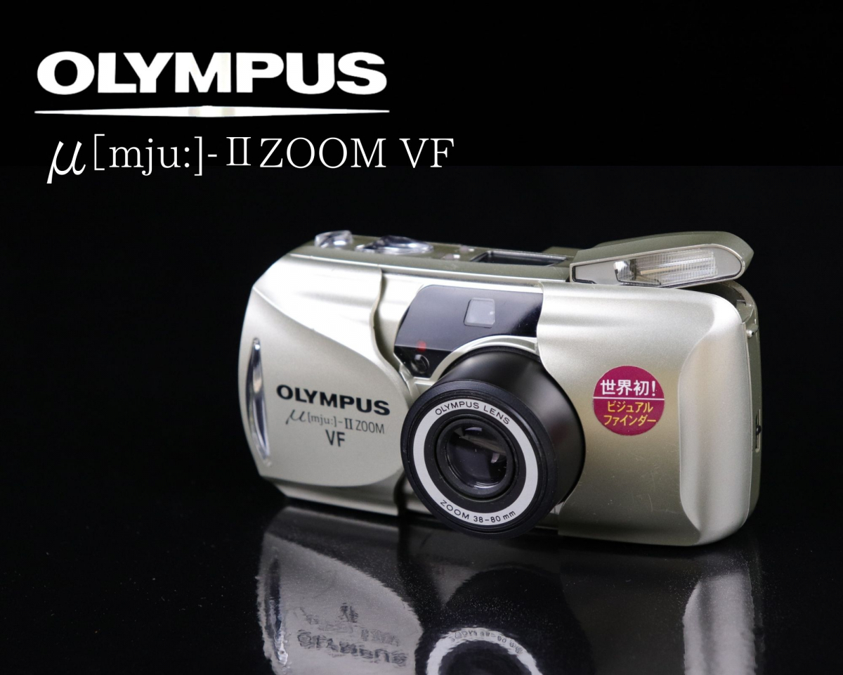 シャッターOK】 OLYMPUS μ mju Ⅱ ZOOM VF オリンパス ミュー2