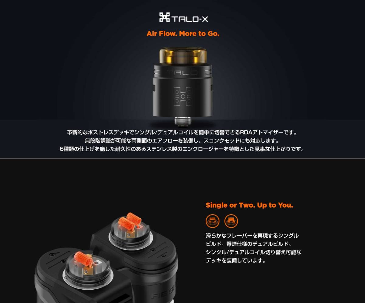 VAPE GEEKVAPE TALO X RDA 24mmアトマイザー GOLD 新品　BOX_画像5