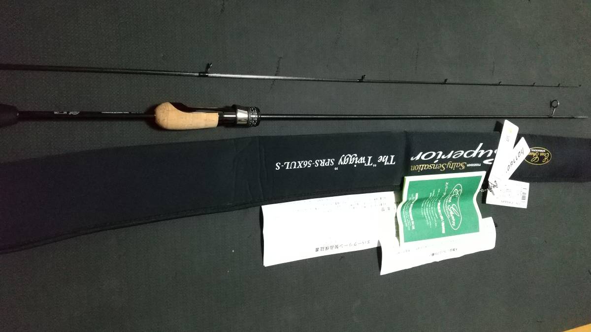 超美品 エバーグリーン SPRS-56XUL-S トゥイッギー