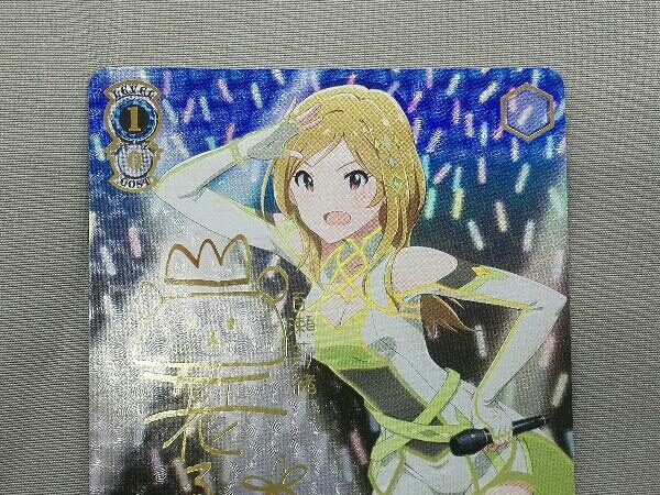 ヴァイスシュバルツ 誘惑テクニック 百瀬莉緒 SP 誘惑テクニック 百瀬莉緒 SP (ヴァイス アイドルマスター