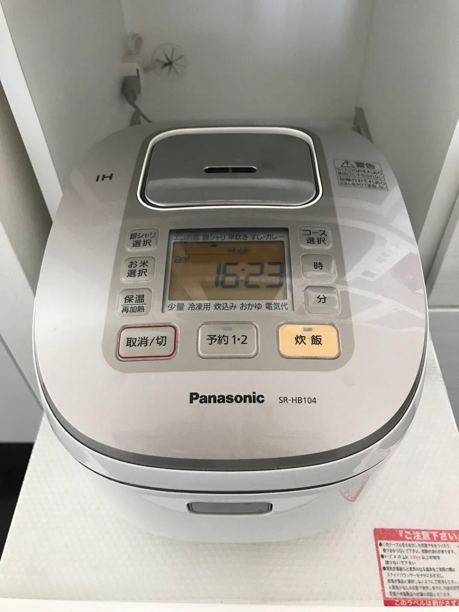 Panasonic パナソニック 炊飯器 IH炊飯ジャー 炊飯器5.5合 SR-HB104