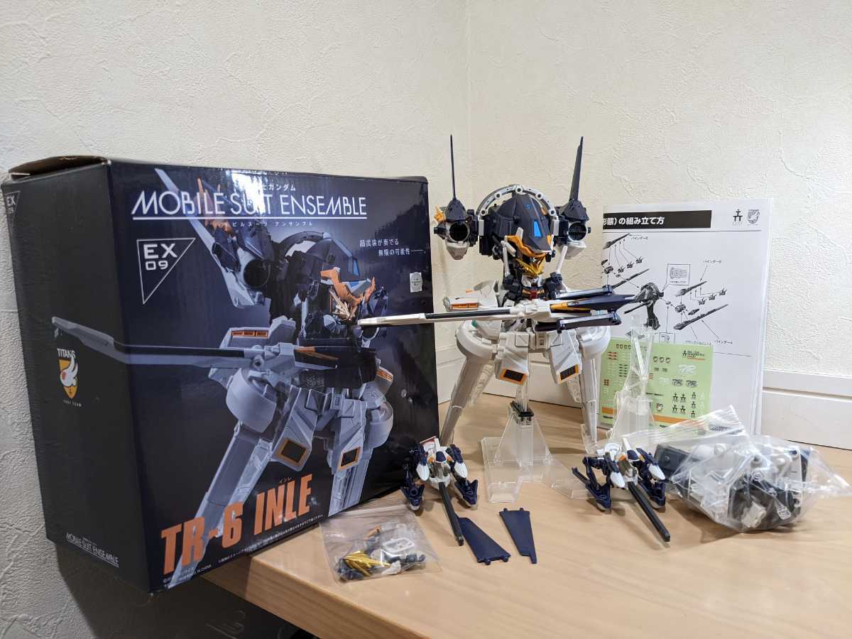 □ 送料無料 □ MOBILE SUIT ENSEMBLE EX09 TR-6 INLE モビルスーツ