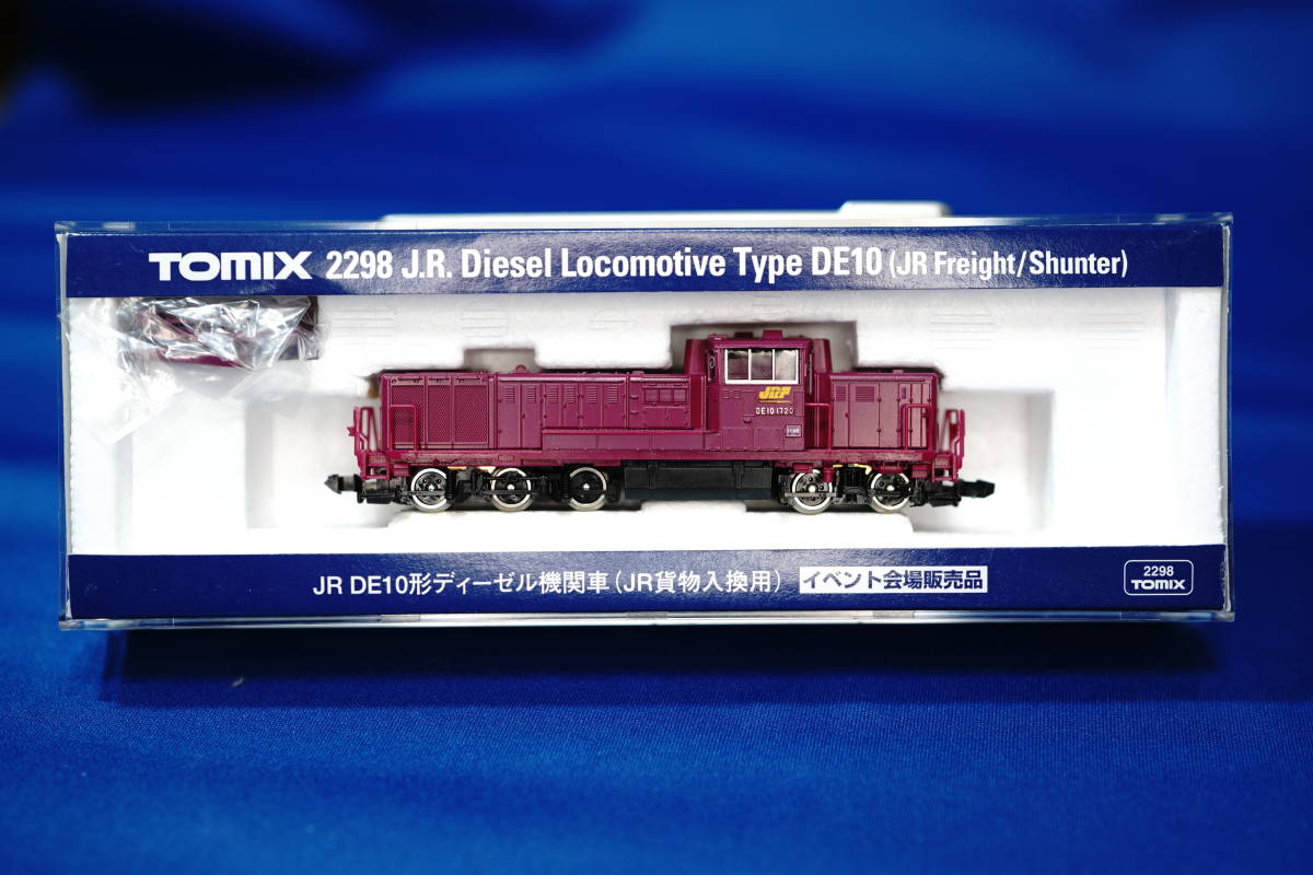 限定品 TOMIX 2298 JR DE10形ディーゼル機関車 JR貨物入替用 