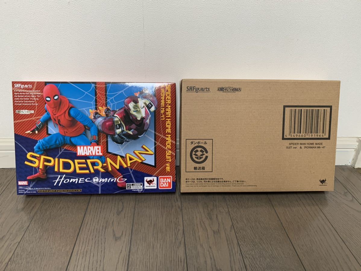 激安!開封未使用!フィギュア卒業!S.H.Figuarts S.H.フィギュアーツ