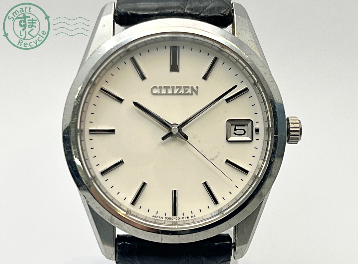 Yahoo!オークション - 0440469 1円スタート CITIZEN シチズン Yahoo!オークション - 0440469 1円スタート CITIZEN シチズン