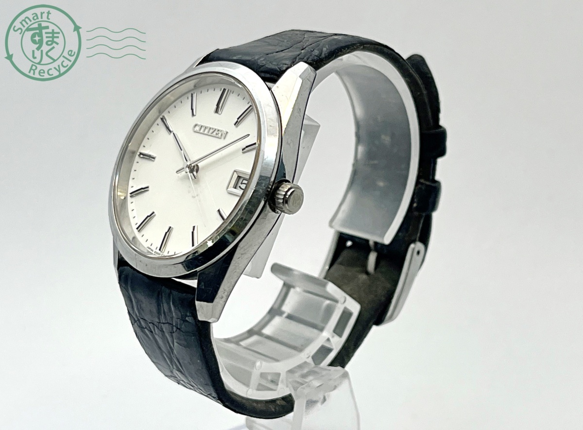 Yahoo!オークション - 0440469 1円スタート CITIZEN シチズン Yahoo!オークション - 0440469 1円スタート CITIZEN シチズン