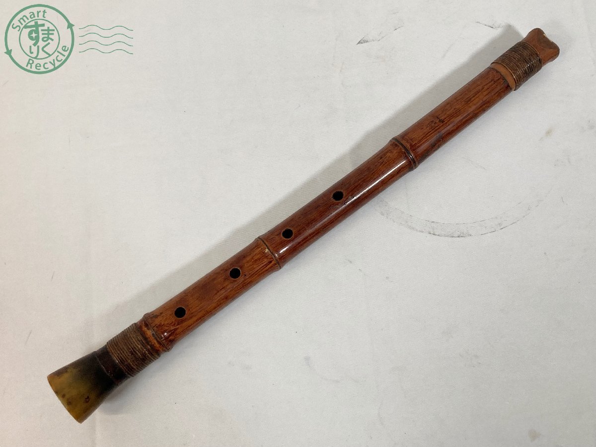 0440049 詳細不明 尺八 約56cm 本体 笛 和楽器 竹 縦笛 楽器 www.lram