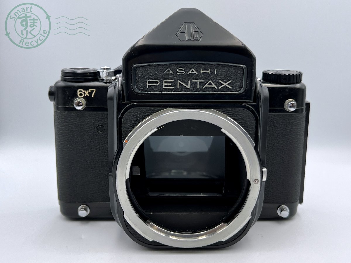0461581 1円スタート! ASAHI PENTAX 6x7 アサヒペンタックス アイ