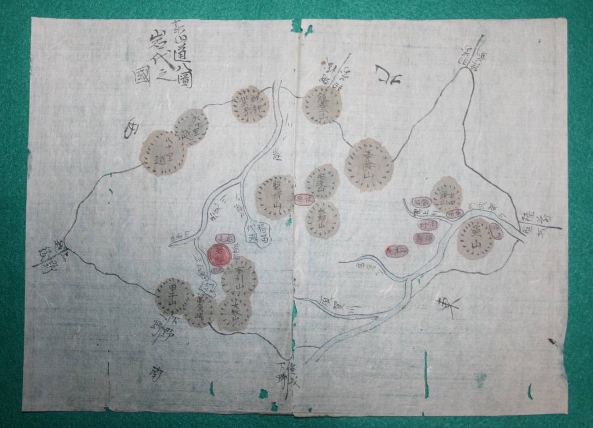 地図 （絵図）福島県 岩代國 磐梯山 吾妻山 古地図 彩色 山岳信仰 講 幕末 明治 山登り 歴史資料 社会 教材 インテリア レア_画像1