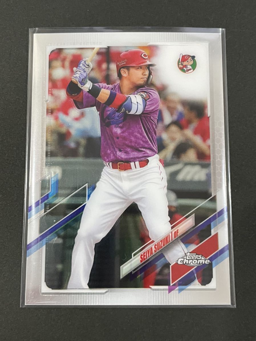Yahoo!オークション - 2021 Topps Chrome NPB 鈴木誠也 広島 Yahoo!オークション - 2021 Topps Chrome NPB 鈴木誠也 広島
