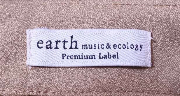  Earth Music & Ecology One-piece V шея . минут рукав длинный длина F размер бежевый nknrik a201h0416