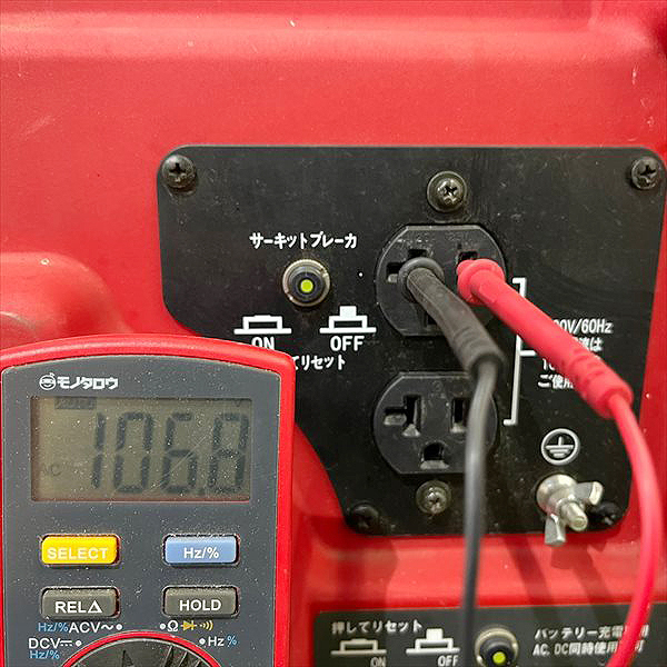 Yahoo!オークション - B6s22854 ダイシン HG SGE1600M 発電機 Yahoo!オークション - B6s22854 ダイシン HG SGE1600M 発電機