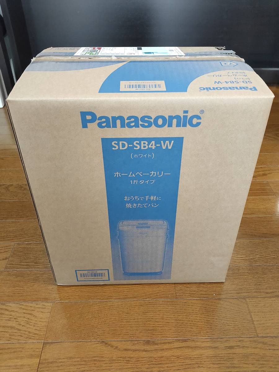 NEW ARRIVAL Panasonic 1斤タイプ ホームベーカリー SD-SB4-W