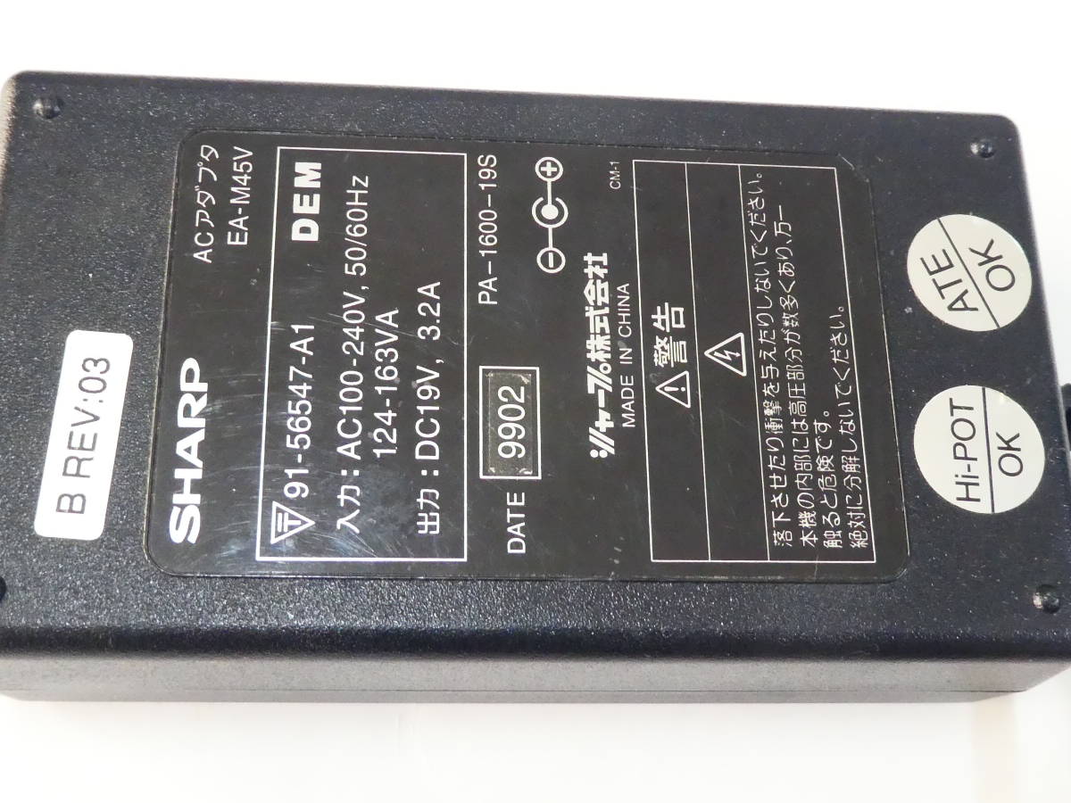 SHARP sharp laptop AC adaptor EA-M45V DC19V 3.2A