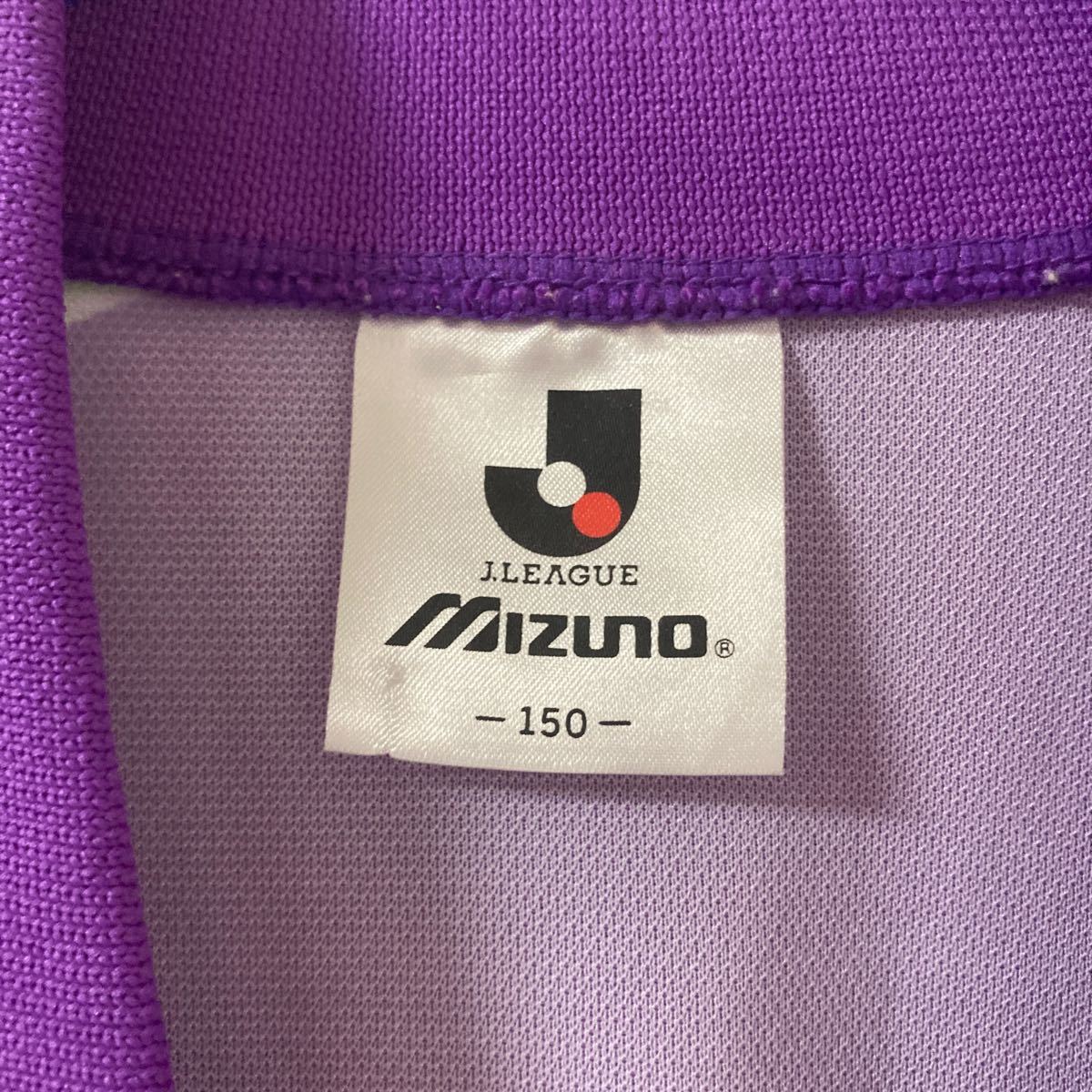 サンフレッチェ広島 初代ユニフォーム MIZUNO|Yahoo!フリマ(旧 サンフレッチェ広島 初代ユニフォーム MIZUNO|Yahoo!フリマ(旧