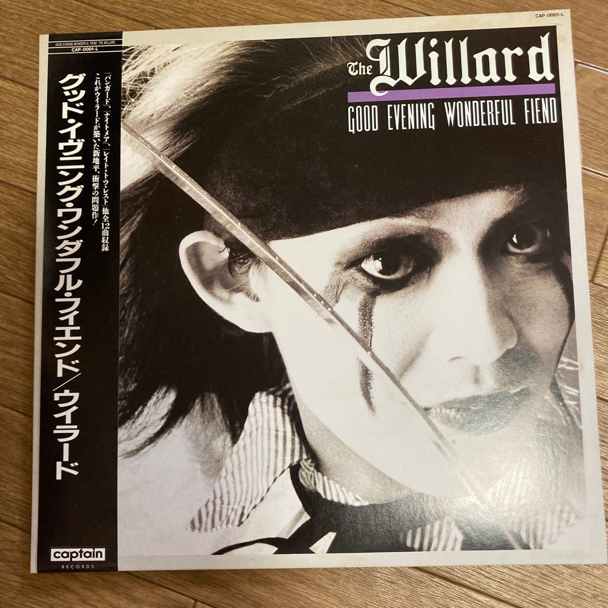 ヨルシカ オルゴールCD&ラバーバンドセット ヨルシカ オルゴールCD&ラバーバンドセット ロック、ポップス
