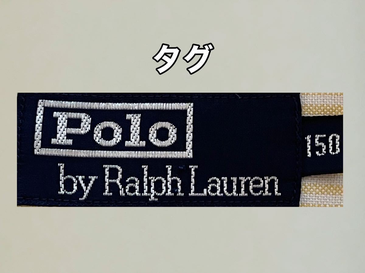 超美品★Ralph Lauren(ラルフローレン)長袖 シャツ 150cm 使用３回 イエロー キッズ アウトドア ポロ (株)ナイガイ ストライプ ガールズ