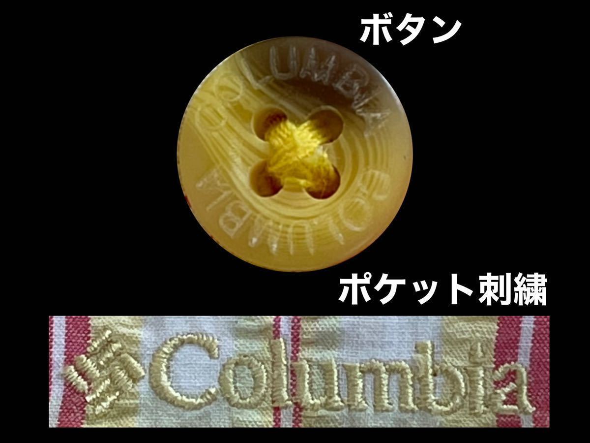 超美品★Columbia(コロンビア)レディース 2way シャツ size-S(T155cm)使用3回 ピンク イエロー アウトドア キャンプ スポーツ 長袖 半袖