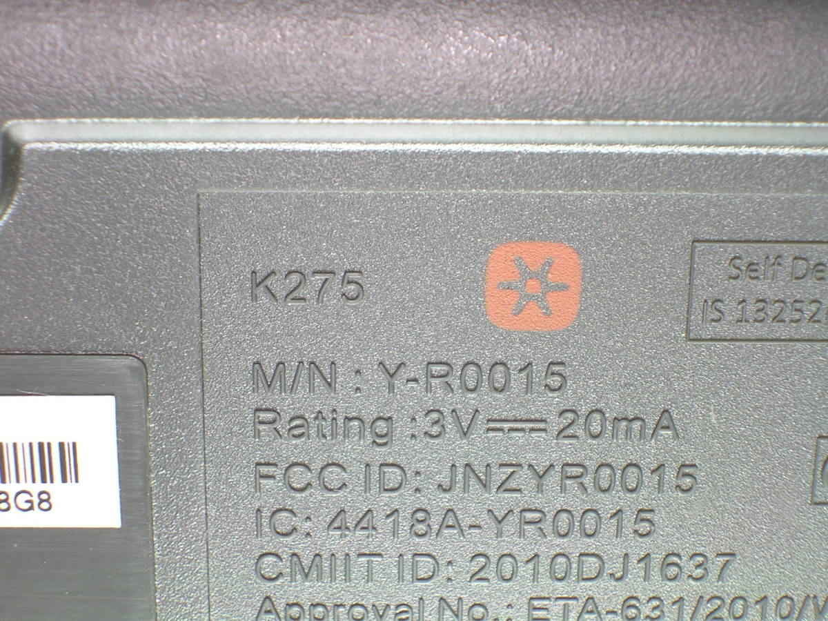 ロジクール　K275とM545　ワイヤレスのキーボードとマウスのセット　その①　ジャンクで_画像4