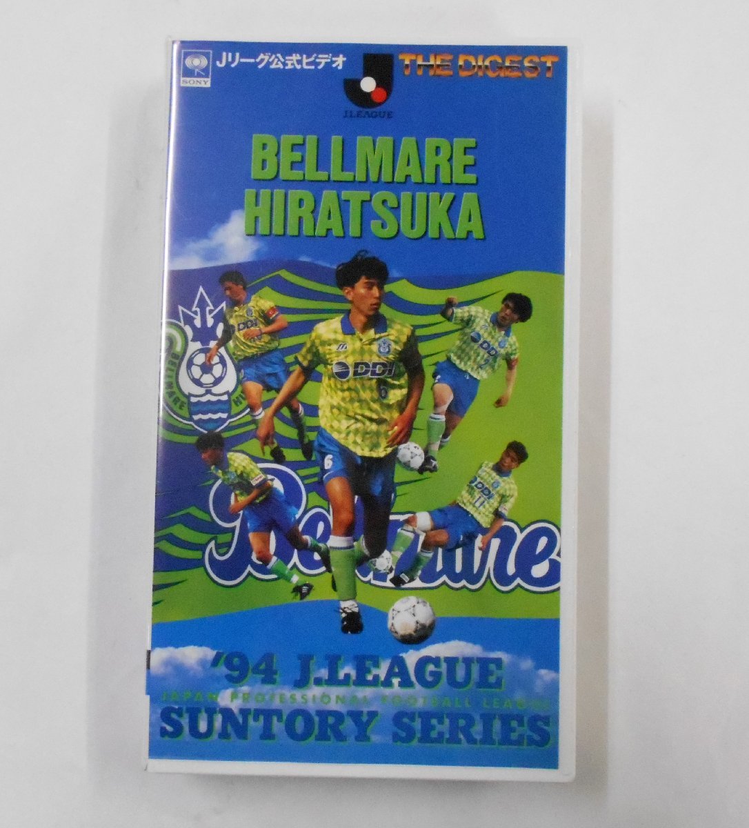 распроданный J Lee g официальный Shonan bell mare flat .*94 Suntory серии сборник VHS видео 1994 год BELLMARE HIRATSUKA [u302]