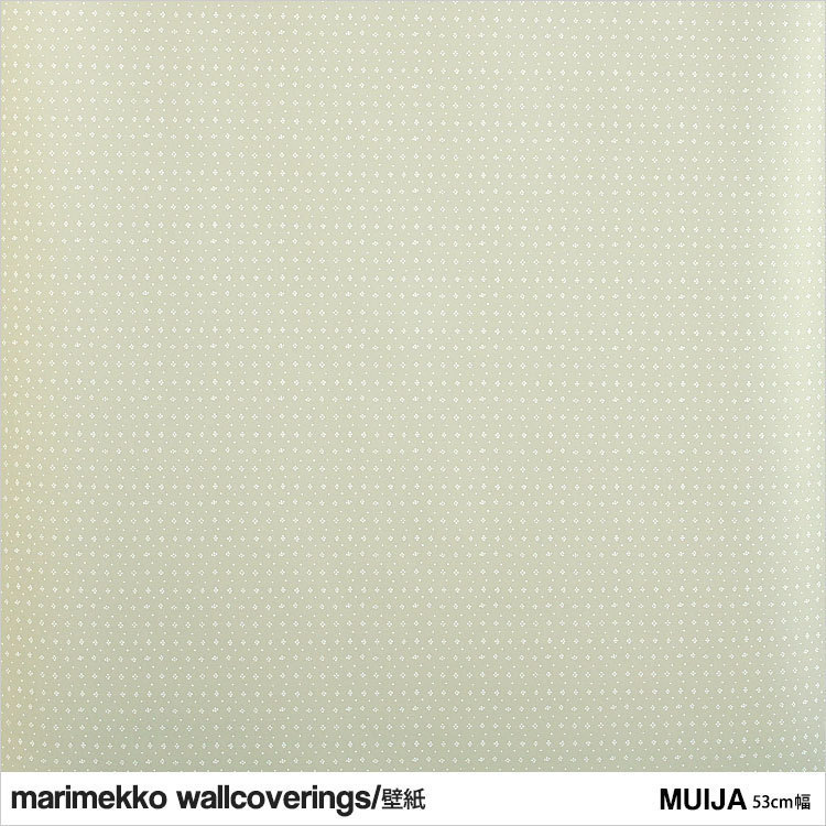 マリメッコ ムイヤ 壁紙 幅53cm 【ご予約品】 ベージュ ホワイト 